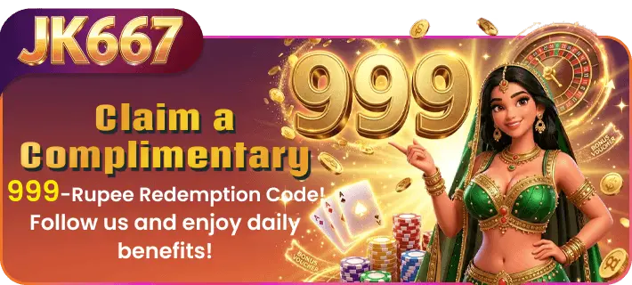 JK667 Game Download
