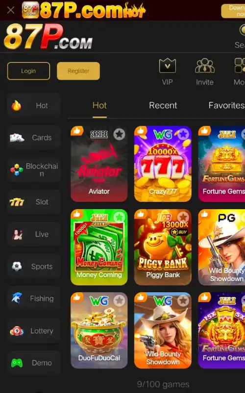 87P Game Download