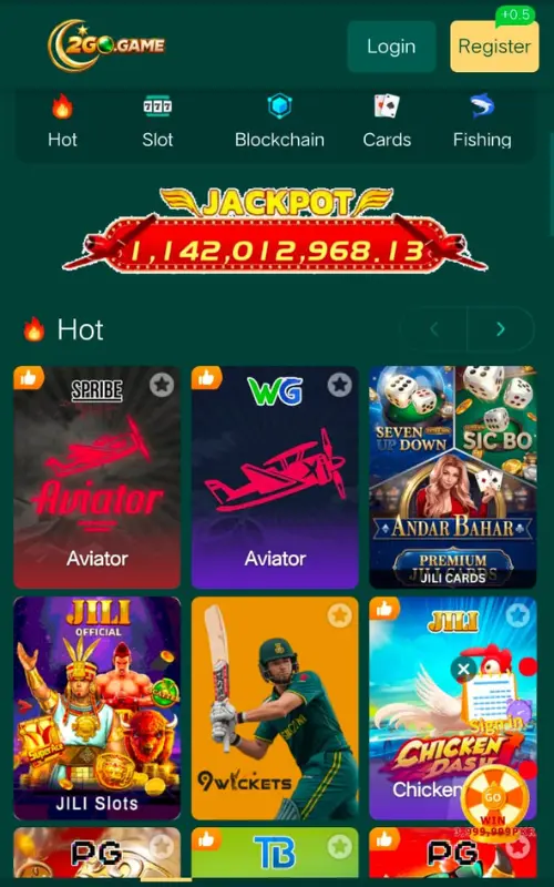 2GO Win Game