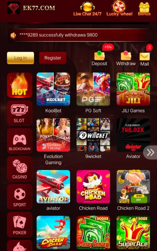 EK77 Game APK
