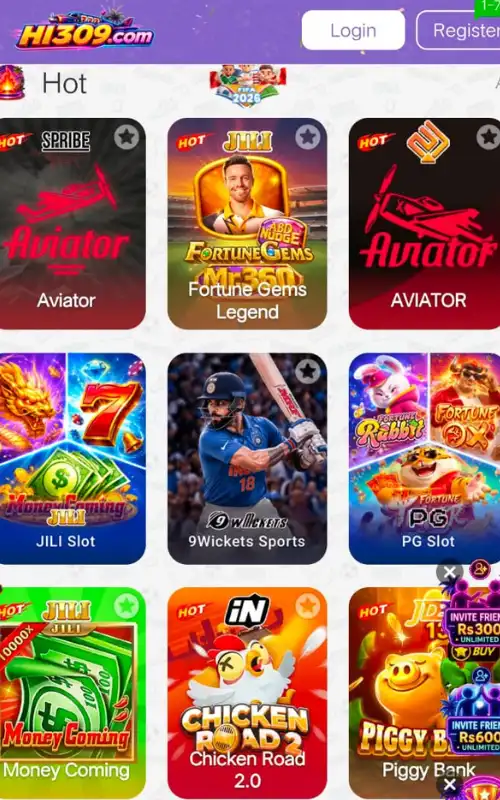 HI309 Game Download