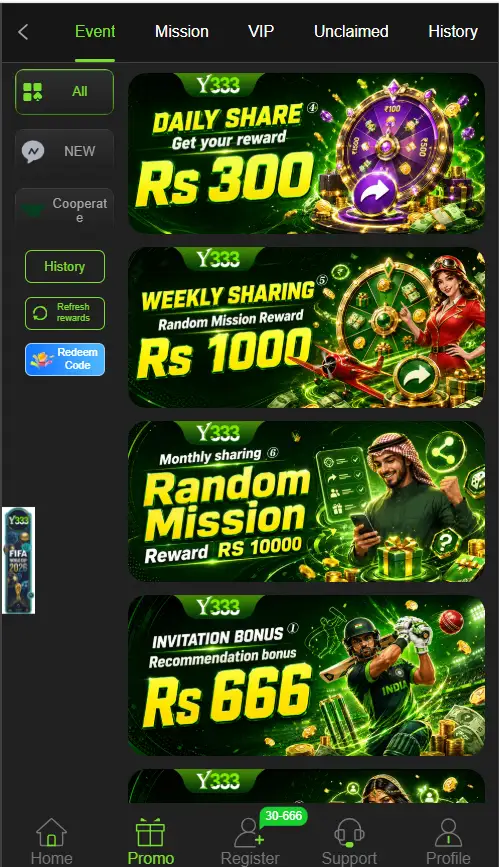 Y333 Game Download