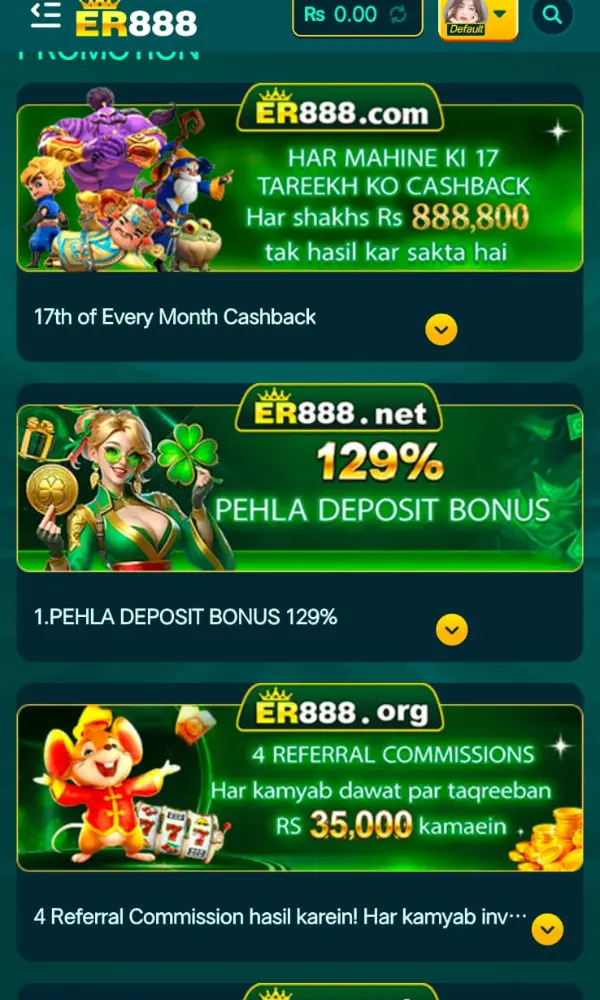 ER888 Game APK